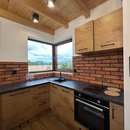 Appartement Lesny Zakatek *